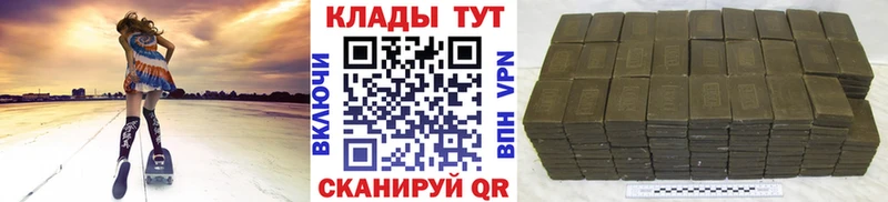 Наркошоп Алупка Конопля  A PVP  Меф 