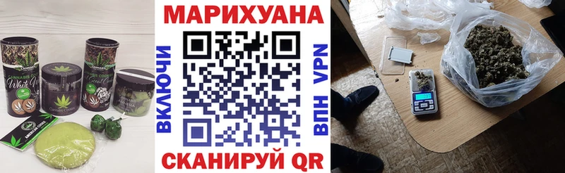 это как зайти  где можно купить   hydra ТОР  Алупка  Cannafood конопля 