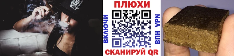 ГАШИШ VHQ  Алупка 
