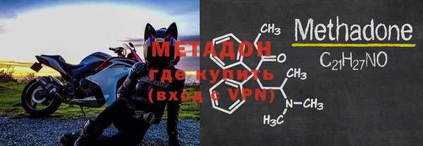 мет Алексеевка