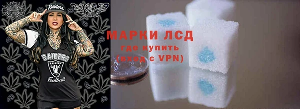 мет Алексеевка