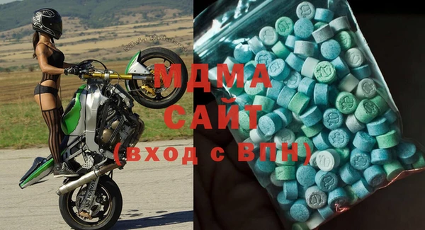 меф VHQ Алексин