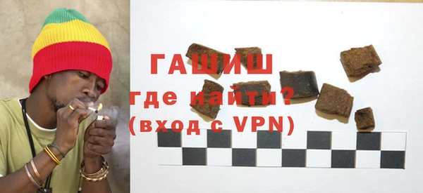 мет Алексеевка