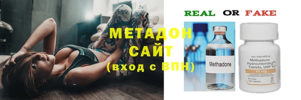 мет Алексеевка