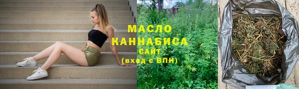 меф VHQ Алексин