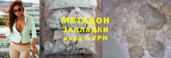 мет Алексеевка